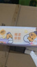 清风（APP）【李昀锐同款】抽纸 卡皮巴拉卡通4层90抽*40包M码 卫生纸巾 整箱 实拍图
