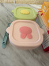 新安代辅食碗婴儿辅食盒玻璃款可蒸煮密封冷冻保鲜储存婴儿辅食工具 狮子库迪（绿)+小兔（粉) 实拍图