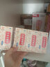 北京同仁堂 锁阳固精丸9g*10丸遗精早泄温肾固精 肾阳不足头晕耳鸣腰酸男科用药非处方药 3盒锁阳+六味地黄*3【遗精早泄耳鸣】 实拍图