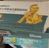 金奇仕益生菌婴幼儿可用动物双歧杆菌乳亚种Bb-12等含益生元20袋 实拍图