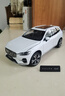 跃纪生（YUEJISHENG）原厂 沃尔沃 VOLVO 新款XC90 沃尔沃1:18 合金汽车模型 车模 XC60 2022款 xc60 水晶白 实拍图