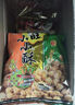旺旺 小小酥章鱼小丸子味 60g 休闲膨化食品糕点零食酥脆饼干 实拍图