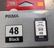 佳能（Canon）PG-48 黑色墨盒(适用E478/E478R/E3480/E418/E4280/E4580) 实拍图