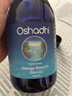 Oshadhi德国O家橙花纯露500ml爽肤水保湿水化妆水湿敷补水护肤品效期26.9 实拍图