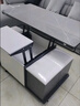 我爱川威可升降茶几餐桌两用现代简约家用客厅小户型多功能折叠移动茶几桌 包安装【雪山白岩板+灰柜体】 100*50cm 实拍图