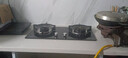 康佳（KONKA）【国家补贴】燃气灶煤气灶双灶具 5.2kW九孔鸳鸯火台式嵌入式 钢化玻璃灶台 JZT-B900Y（天然气） 实拍图