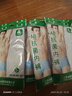 AB【4条】抗菌内裤男三角裤身纯棉100%棉 裆腈纶棉短裤裤头裤衩夏季 4条颜色随机无红色3XL码 180/110 实拍图