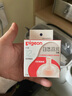 贝亲（Pigeon）自然离乳系列吸嘴 替换奶嘴 12月+ BA152 实拍图