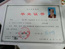 正规学历提升培训高起专专升本函授成人高考小自考大专本科证本科在职研究生学信网可查网络教育毕业提升证书 咨询客服获取专属提升方案 自考 实拍图