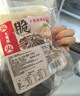 大龍燚 火锅四宝净重2斤固形物≥70%组合毛肚黑白千层鸭肠食材生鲜配菜 实拍图