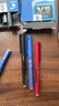 百乐（PILOT）BXC-V5直液式走珠笔大V5中性水笔针管签字笔0.5mm签字笔可换墨胆红色12支/盒 实拍图