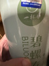 一杯香茶叶绿茶明前碧螺春250g2025新茶礼盒装送礼自己喝自饮袋装茗茶 实拍图