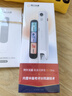 阿尔法蛋词典笔D1Ultra 英语点读笔翻译笔 小学初中高中同步拍照搜题全科学习笔 电子词典扫描笔单词笔 实拍图