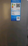 美的（Midea）220升三门三温租房家用客厅宿舍小型冰箱三开门节能省电低音运行以旧换新BCD-220TM【国家补贴】 实拍图
