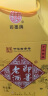 即墨老酒 陈酿十年 甜型 北方黄酒 1L*6坛 整箱装 实拍图