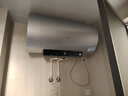 海尔（Haier）国家补贴20%电热水器80升 PD7 金刚无缝胆 水电分离3300W变频速热一级能效终身免换镁棒家用储水式 实拍图