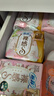 苏菲裸感S贵族棉250+夜用290+175护垫+安心裤L码组合（36+20+14+2） 实拍图