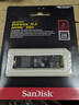 闪迪（SanDisk）2TB SSD固态硬盘5150MB/s读速Extreme至尊极速M.2接口TLC颗粒PCIe4.0高速NVMe协议2280电脑笔记本 实拍图