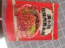 满小饱酸菜火锅米线279g*6袋装 云南风味米线速食米粉酸辣粉螺蛳粉 实拍图