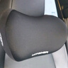 智国者汽车头枕车用护颈枕开车载靠枕主驾驶记忆棉脖枕适用迈巴赫特斯拉 实拍图