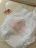 好奇（Huggies）铂金装小桃裤成长裤XL96片(12-17kg)加大号尿不湿【透爽散热】 实拍图