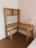 源氏木语实木书桌一体写字桌小户型儿童书房左转角学习桌榉木1.2m+上架 实拍图