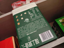 百草味每日纯坚果750g独立小包装全坚果休闲零食开心果腰果礼盒送礼 实拍图