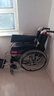 鱼跃(yuwell)轮椅H050钢管升级加固可折叠老人轮椅车老年轻便折叠轮椅 实拍图