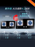 华帝（VATTI）【国家补贴20%】燃气灶液化气专用嵌入式4.2kW大火力煤气灶双灶台灶具i10039B【液化气商品】 实拍图