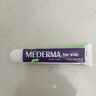 MEDERMA德国原版进口儿童专用祛 疤膏20g 温和淡疤痕修护凝胶洋葱提取物 【升级款】儿童祛疤凝胶20g 实拍图