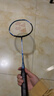 YONEX尤尼克斯羽毛球拍全碳素弓箭对拍套装ARC5I附手胶拍包尼龙球 实拍图