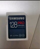 三星（SAMSUNG）64GB SD存储卡PRO Plus  U3 V30读速180MB/s写速130MB/s高速专业支持4K超高清数码相机内存卡 实拍图