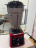 奥诺斯破壁机商用大容量现磨豆浆机早餐店用酒店厨房料理机家用沙拉流食磨浆机豆腐机豆花机果汁机 绅士红 7升双杯 实拍图