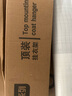 固特（GUTE）裤架抽拉伸缩架柜内滑轨收纳晾衣架裤抽裤挂衣柜挂衣杆多功能衣架 旗舰款（柜深≥300）黑色 实拍图
