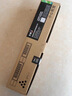 彩格适用理光2014粉盒MP2014c型墨粉ricoh MP2014AD/EN/EW/D M2700 2701 2702打印机硒鼓碳粉盒基士得耶dsm1120d 实拍图