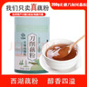 天堂牌无糖刀削纯藕粉200g罐装杭州特产西湖藕粉早餐代餐粉速溶纯藕粉 实拍图