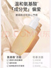 雪花秀（SULWHASOO） 洗面奶洁面乳顺行氨基酸男女洁颜乳深层清洁不紧绷温和微细泡沫 顺行洗面奶丰盈泡沫 200ml 实拍图