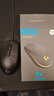 罗技（G）G102第二代游戏鼠标 RGB流光灯效鼠标 轻量化  游戏级8000DPI传感器 黑色 200-8000DPI 实拍图