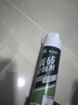 立邦 瓷砖修补剂瓷砖胶空鼓剂修复胶粘接剂松动修补瓷砖缝隙灌胶650ml 实拍图