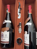 卡露传奇法国原瓶进口红酒15度AOC赤霞珠梅洛干红葡萄酒750ml*2瓶礼盒送礼 实拍图