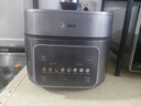 美的（Midea）【国家补贴】IH电压力锅2200W风冷5L双胆家用智能预约无感降压0涂层高压锅4-6人电饭煲MY-S5175C 实拍图