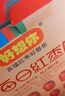 好想你枣知道每日红枣礼盒休闲零食新疆红枣蜜饯果干 年货礼品 二级红枣礼盒2斤*1提 实拍图
