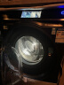 西门子（SIEMENS）10kg变频滚筒洗烘一体机全自动家用洗衣机 除菌除螨 蒸气护理  智能投放 晶御智能 晶彩触控屏 WN54C8A10W 湖蕴蓝 晒单实拍图