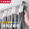 未来式窗帘定制定做2026新款加厚棉麻客厅卧室书房遮光隔音轻奢现代简约 杏子灰 米 实拍图