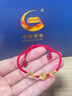 中国黄金China Gold四叶草红绳黄金手链女足金转运珠手串生日礼物女送女友妈妈老婆 足金四叶草手绳/刻字贺卡服务 实拍图