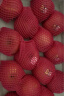 都乐Dole 烟台红富士苹果 特级铂金果4kg礼盒装 单果重250g起 晒单实拍图