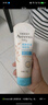艾惟诺（Aveeno）艾维诺婴儿润肤乳露儿童宝宝面霜滋润保湿防干痒身体乳护手霜227g 实拍图