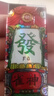 国潮烟盒宽版铁壳金属防风打火机可充气个性高颜值商超批发超划算 国潮 4支 实拍图