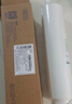 海尔（Haier）净水器滤芯HRO400-4C/mini/E/G/V/mini3/mini5/mini7PPC复合RO反渗透UDF颗粒活性炭滤芯 3级UDF颗粒活性炭 实拍图