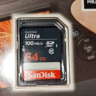 闪迪（SanDisk）64GB SD内存卡 至尊高速版读速100MB/s 数码相机 摄像机存储卡 支持高清视频  实拍图